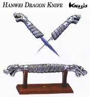ハンウェイ(Hanwei) 2頭ドラゴンナイフ
